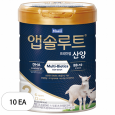 앱솔루트 프리미엄 산양 분유 2단계, 750g, 10개
