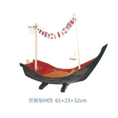 造型密胺船 船形盛器 日式料理盤 生魚片壽司拼盤, 1個, H05密胺船 61*23*32cm