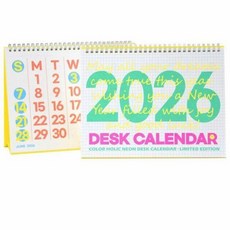 2026 컬러홀릭 네온 데스크 캘린더 (탁상달력), 상품명