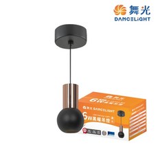 舞光 黑曜/黑角吊燈 LED-29303-BK 廚房吊燈, 黑曜