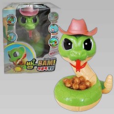 뱀 복불복게임 재미있는 보드게임 가족 놀이, 본상품