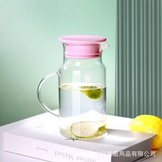 高硼矽玻璃冷水壺, 馬卡龍粉 1L, 1套, 1ml