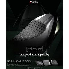 APEXX DRG2 沙發座墊 升級舒適坐墊, 1個
