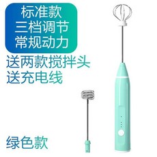 電動打蛋器家用小型迷你打蛋機蛋糕攪拌器自動蛋清奶油打發器烘焙, 標配款-【原裝雙頭】綠色