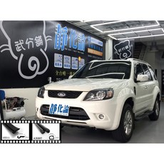武分舖 Ford Escape 專用 A柱隔音條 C柱隔音條 防水 防塵 靜音 汽車隔音條 靜化論, 1個, A柱+C柱