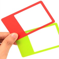 다비모아 카드형 돋보기 1P 책보는돋보기, 사각형B