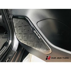 TOYOTA RAV4 2019-2023 五代 門邊喇叭框飾蓋, 1個, 黑鈦絲