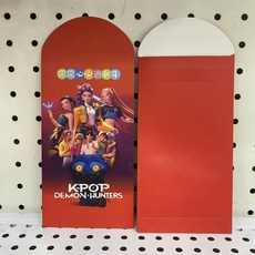 新年好物 2026年馬年 過年新年利是封獵魔女團K-POP 百元平放紅包方形紅包, 1個, 獵魔女團大號百元平放款（2包共12個）