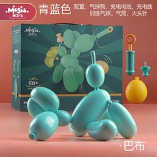 풍선강아지 로봇 움직이는 반려로봇 로봇강아지 스마트 애완 장식, 1. 그린, 1개
