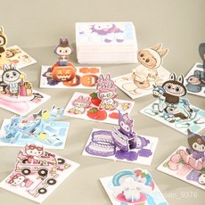 3D立體庫洛米兒童益智玩具紙質拚圖，DIY拚接幼稚園獎品小禮物，激發無限想像力, 1個, 混合款拼圖款式四 【復仇者聯盟】,1個【不划算】