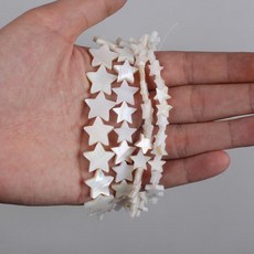 천연 쉘 비즈 화이트 마더 오브 펄 스타 오각형 모양 팔찌 목걸이 쥬얼리 제작용 6mm, 04 8mm around 51beads