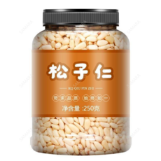 SAMARA 중국산 유기농 수입잣 건강 고소함 햇잣, 1개, 250g