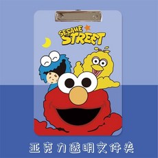 小新の雜貨鋪 卡通學生庫洛米板夾書寫板可愛透明亞克力夾板學生用考試墊板書寫, 夾板-- 芝麻街, 1個