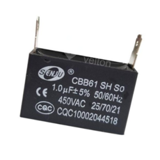 모터콘덴서 콘덴서 모터기동 사각수지 선풍기 보일러 SCON_1.0, 본상품