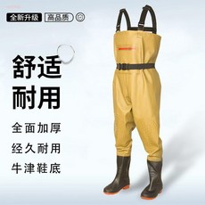 全新升級加厚防水涉水連體雨褲 捕魚釣魚耐磨水鞋, 全新升級前後加高設計-大口袋護膝款【黃色,41 碼靴子-標準碼
