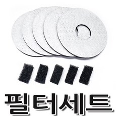 펫츠버디 플라워 정수기 필터세트(5+5) 정수기필터 급수기필터 모터필터 거름망필터, 1세트