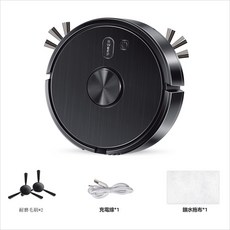 【熱銷新款】新一代智能掃地機器人 家用款自動清潔機 充電吸塵器洗地機小家電 掃拖一體 無線吸塵器 家用清潔器, 8088黑色