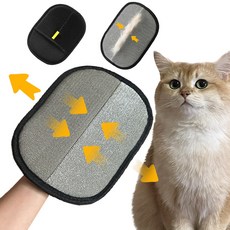 라이프웍스 강아지 고양이 반려동물 털 제거 매직 브러쉬 글러브, 1개, 블랙