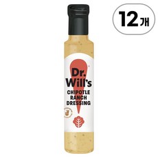 닥터 윌스 치폴레 랜치 드레싱 Dr Wills Chipotle Ranch Dressing 245g, 12개