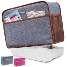 103421 AMOIGEE BroTHE 더r Singer Janome용 재봉틀 커버 - 보관 포켓이 있는 퀼트 더스트 커버 패딩 처리된 보호 케이스는 대부분의 표준 재봉틀, 브라운