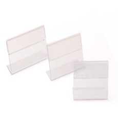 올샵 가로형 단면쇼케이스 명패형 높이30mm 3종 택1 종이꽂이, 60x30mm
