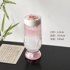 粉色觀山杯玻璃杯雞尾酒杯茶杯氣泡杯果汁杯創意水杯子手工吹制, 1個