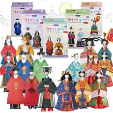 색지청 궁중의상 종이접기 구장복 적의 만들기 교구 재료, 닐스샵_ 궁중의상 종이접기 구장복 적의 만들기재료, -이상품선택-