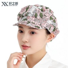軒之新 廚師帽 廚房餐飲透氣防塵帽, 1個, 鸚鵡花卉1衹,韓版花色:透氣廚師帽