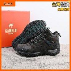 高幫新款專業戶外運動防水男鞋，真皮保暖耐磨防滑，專業級爬山越野徒步鞋