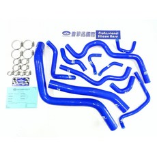 普菲迅國際 HONDA ACCORD K11 2.0/3.0L 03-07 強化矽膠水管 耐高溫防腐蝕 提升冷卻效率, 1個, 矽膠水管11P 2.0L藍色