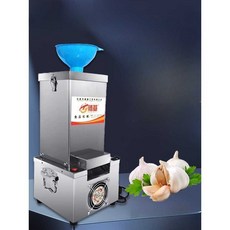 마늘 껍질 벗기는 기계 분리기 제거 식당용 전동 박피기, 1개, 신모델(빠른개방커버) 택배