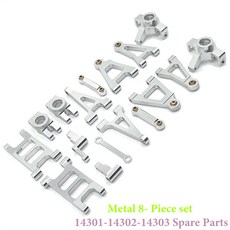 MJX Hyper Go 예비 부품 14303 14301 1/14 R/C 자동차/트럭 교체 예비 부품 CVD 조인트 차동 드라이브 샤프트, [05] 14301-S-809