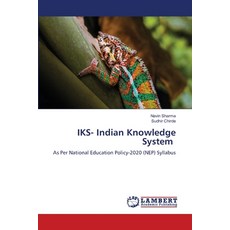 (영문도서)IKS- Indian Knowledge System Paperback, LAP Lambert Academic Publis..., English, 9786209329975