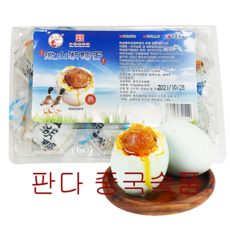 염장 오리알 야단 찐오리알 유황 6구 1개, 372g