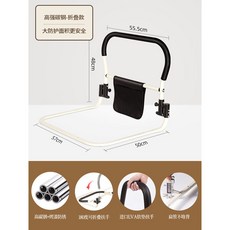 起身輔助器 床邊扶手 起床助力器 支撐器借力器床邊扶手老人起身器助力欄桿起床輔助器床上護欄老年人起床助力架, 1個, 【折疊翻-進口EVA扶手】高強碳鋼