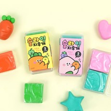 당근친구들 케이스 슬라임 지우개 2종 5개씩 10개 1세트