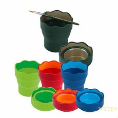 라망 물감 물통 레드 학용품