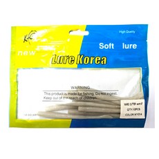 브리덴 웜 루어웜 루어미끼 소프트베이트 루어낚시 네지네지, 1개