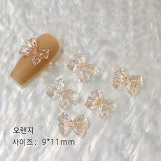 유니스뮬라 네일파츠 영롱한 글리터 리본파츠 네일리본, 100개, 옐로우