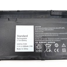 副廠 DELL GVD76 電池 VFV59 VPH5X W57CV WD52H WG6RP YDN87, 1個, 1