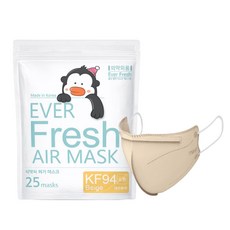 KF94 소형 에버프레쉬 에어 새부리형 어린이 마스크 지퍼백, 베이지, 1개, 25매입
