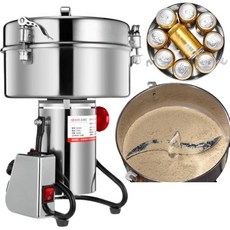 高雄現貨 附發票保固一年 4500克不銹鋼搖擺式磨粉機 研磨機 粉碎機 中藥研磨機 五谷雜糧三七磨粉 中藥材 超細打粉機, 搖擺式, 4500克110v不銹鋼磨粉機