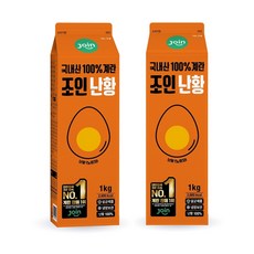 조인 난황액 1kg 액상계란 노른자 [아이스박스포함]