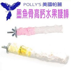 POLLY'S 美國帕麗 墨魚骨高鈣水果棲棒, 1個, L