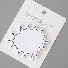 말풍선 점착 메모지 스티키메모지 폭발, 1개, 상세페이지 참조