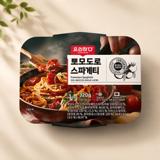 요리하다 뽀모도로 스파게티 (320G), 7개, 320g