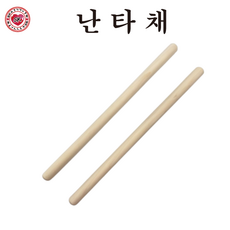 난타채 2개입, 1개