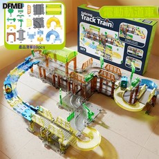 DFMEI 電動火車軌道DIY拼裝透明軌道城市場景親子互動兒童益智玩具, 1個, 軌道車(89pcs):標配版(不帶燈)