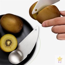 투린 키위 손질 커터 과일커터기