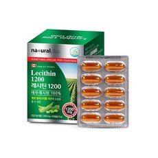 내츄럴플러스 레시틴 1200, 1개